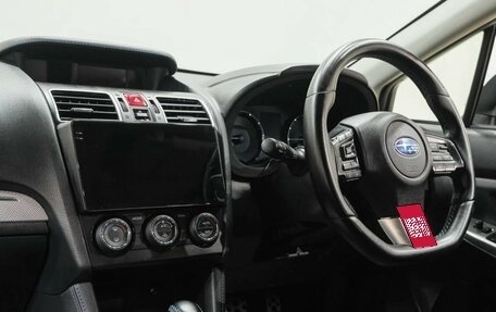 Subaru Levorg I, 2016 год, 1 599 000 рублей, 20 фотография