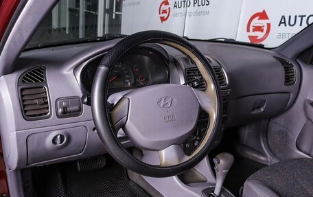 Hyundai Accent II, 2008 год, 499 000 рублей, 8 фотография