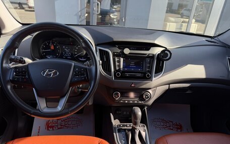 Hyundai Creta I рестайлинг, 2017 год, 1 795 000 рублей, 7 фотография