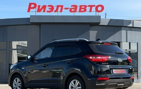 Hyundai Creta I рестайлинг, 2017 год, 1 795 000 рублей, 6 фотография