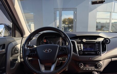 Hyundai Creta I рестайлинг, 2017 год, 1 795 000 рублей, 8 фотография