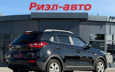 Hyundai Creta I рестайлинг, 2017 год, 1 795 000 рублей, 4 фотография