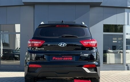Hyundai Creta I рестайлинг, 2017 год, 1 795 000 рублей, 5 фотография