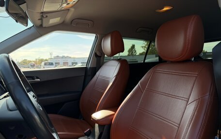 Hyundai Creta I рестайлинг, 2017 год, 1 795 000 рублей, 14 фотография