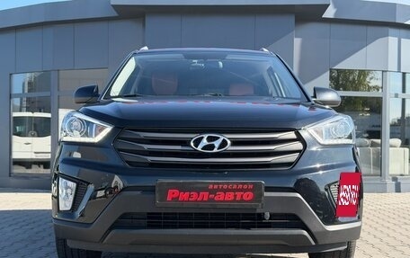 Hyundai Creta I рестайлинг, 2017 год, 1 795 000 рублей, 2 фотография