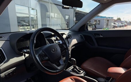 Hyundai Creta I рестайлинг, 2017 год, 1 795 000 рублей, 13 фотография