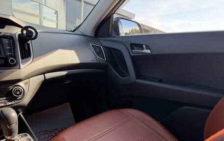 Hyundai Creta I рестайлинг, 2017 год, 1 795 000 рублей, 18 фотография