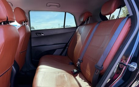 Hyundai Creta I рестайлинг, 2017 год, 1 795 000 рублей, 19 фотография