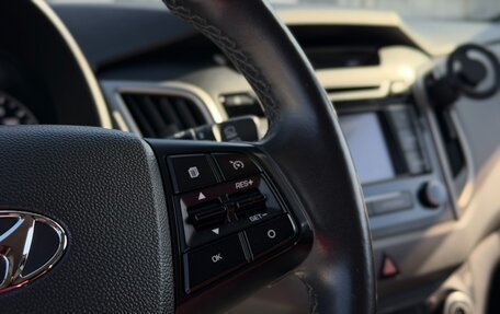 Hyundai Creta I рестайлинг, 2017 год, 1 795 000 рублей, 9 фотография