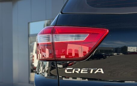 Hyundai Creta I рестайлинг, 2017 год, 1 795 000 рублей, 26 фотография