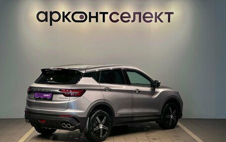 Geely Coolray I, 2020 год, 1 675 000 рублей, 2 фотография