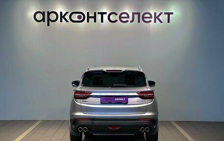 Geely Coolray I, 2020 год, 1 675 000 рублей, 8 фотография
