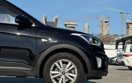 Hyundai Creta I рестайлинг, 2017 год, 1 795 000 рублей, 25 фотография