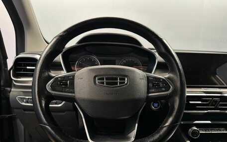 Geely Coolray I, 2020 год, 1 675 000 рублей, 17 фотография