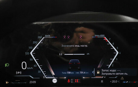 BMW X5, 2026 год, 10 350 000 рублей, 8 фотография