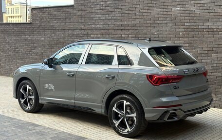 Audi Q3, 2026 год, 3 790 000 рублей, 4 фотография