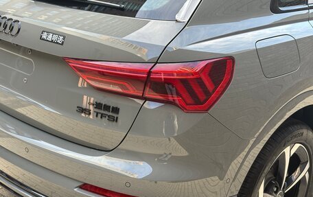 Audi Q3, 2026 год, 3 790 000 рублей, 9 фотография