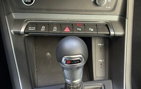 Audi Q3, 2026 год, 3 790 000 рублей, 26 фотография