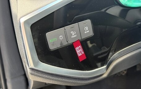 Audi Q3, 2026 год, 3 790 000 рублей, 21 фотография