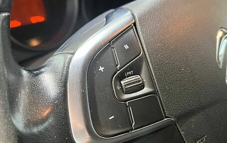 Citroen C4 II рестайлинг, 2014 год, 780 000 рублей, 14 фотография