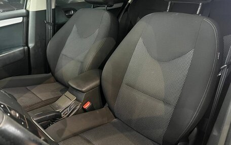 Citroen C4 II рестайлинг, 2014 год, 780 000 рублей, 22 фотография