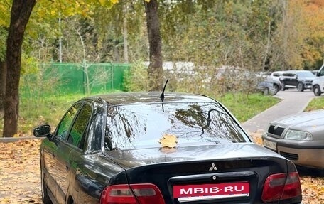 Mitsubishi Carisma I, 2003 год, 125 000 рублей, 2 фотография