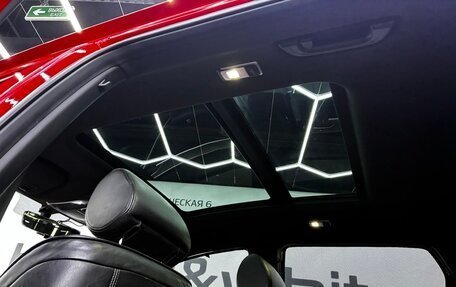 Geely Coolray I, 2021 год, 1 850 000 рублей, 11 фотография