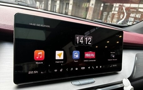 Geely Coolray I, 2021 год, 1 850 000 рублей, 14 фотография