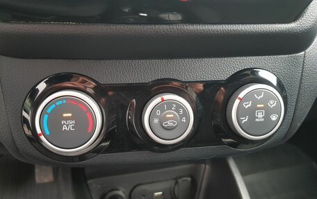 KIA Rio III рестайлинг, 2016 год, 1 249 000 рублей, 18 фотография