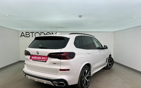BMW X5, 2023 год, 12 810 000 рублей, 2 фотография