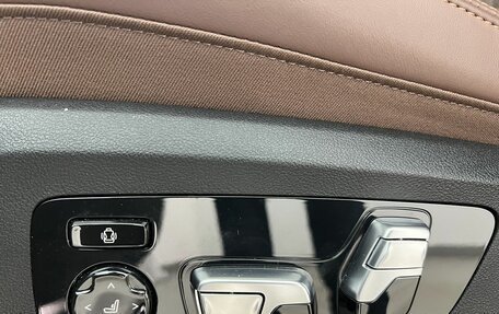 BMW X5, 2023 год, 12 810 000 рублей, 20 фотография