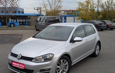 Volkswagen Golf VII, 2013 год, 1 300 000 рублей, 1 фотография
