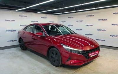 Hyundai Elantra, 2021 год, 1 994 000 рублей, 1 фотография