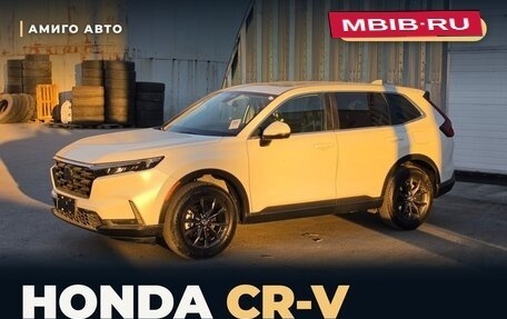Honda CR-V, 2026 год, 4 050 000 рублей, 1 фотография