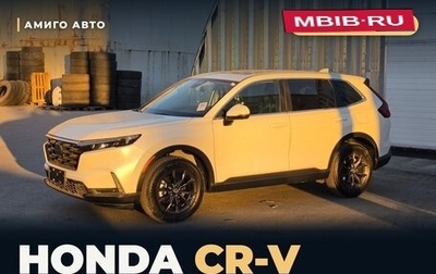 Honda CR-V, 2026 год, 4 050 000 рублей, 1 фотография