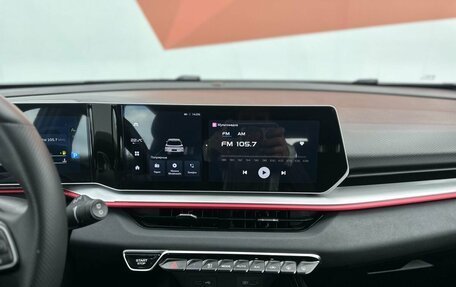 Geely Coolray I, 2023 год, 2 190 000 рублей, 10 фотография