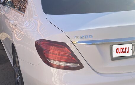 Mercedes-Benz E-Класс, 2017 год, 3 200 000 рублей, 8 фотография