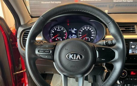 KIA Rio IV, 2019 год, 1 610 000 рублей, 12 фотография