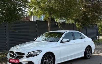 Mercedes-Benz C-Класс, 2018 год, 2 900 000 рублей, 1 фотография