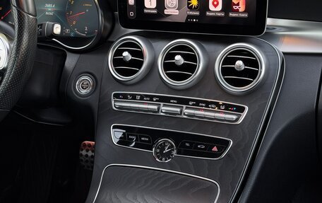 Mercedes-Benz C-Класс, 2018 год, 2 900 000 рублей, 8 фотография