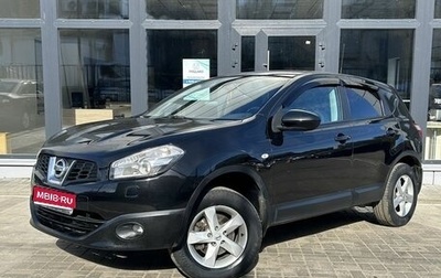 Nissan Qashqai, 2012 год, 830 000 рублей, 1 фотография
