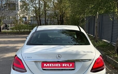 Mercedes-Benz C-Класс, 2018 год, 2 900 000 рублей, 3 фотография