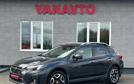 Subaru XV II, 2017 год, 2 250 000 рублей, 1 фотография