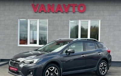 Subaru XV II, 2017 год, 2 250 000 рублей, 1 фотография