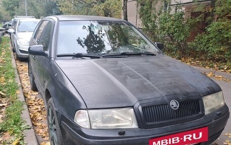 Skoda Octavia IV, 2008 год, 330 000 рублей, 4 фотография