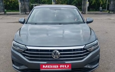 Volkswagen Jetta VII, 2020 год, 1 735 000 рублей, 1 фотография