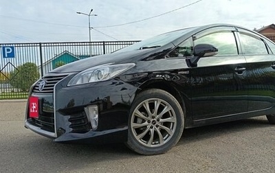 Toyota Prius, 2015 год, 1 400 000 рублей, 1 фотография