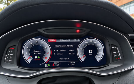 Audi A6, 2018 год, 4 250 000 рублей, 10 фотография