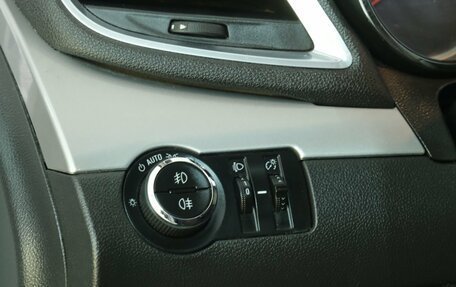 Opel Mokka I, 2013 год, 1 159 000 рублей, 10 фотография