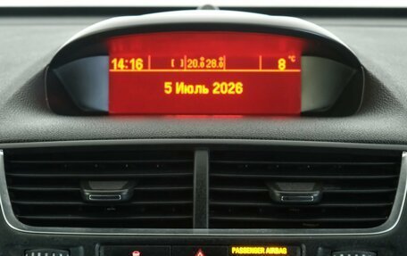 Opel Mokka I, 2013 год, 1 159 000 рублей, 15 фотография